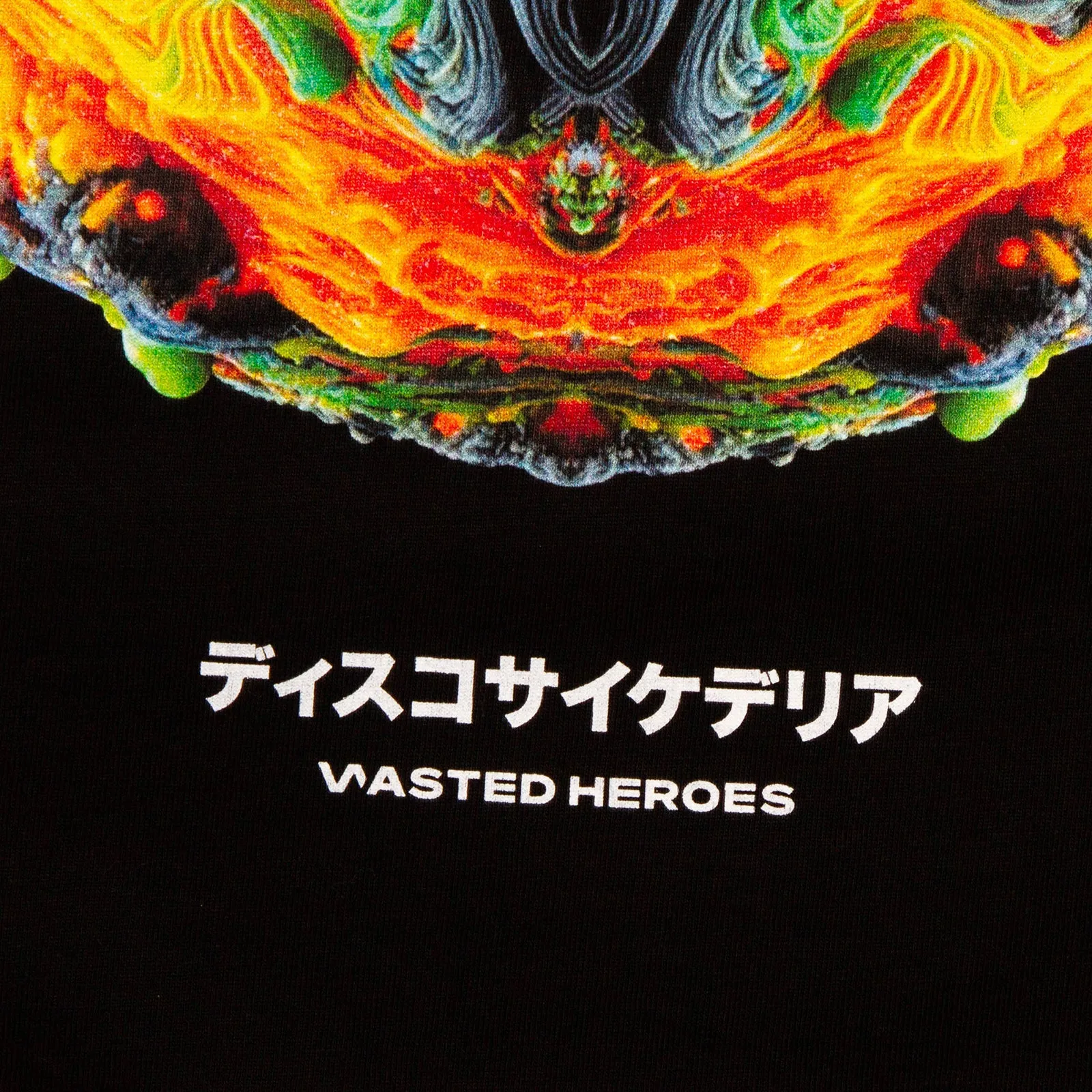 042 Disco Psychedelia Front Print - Tshirt - Black