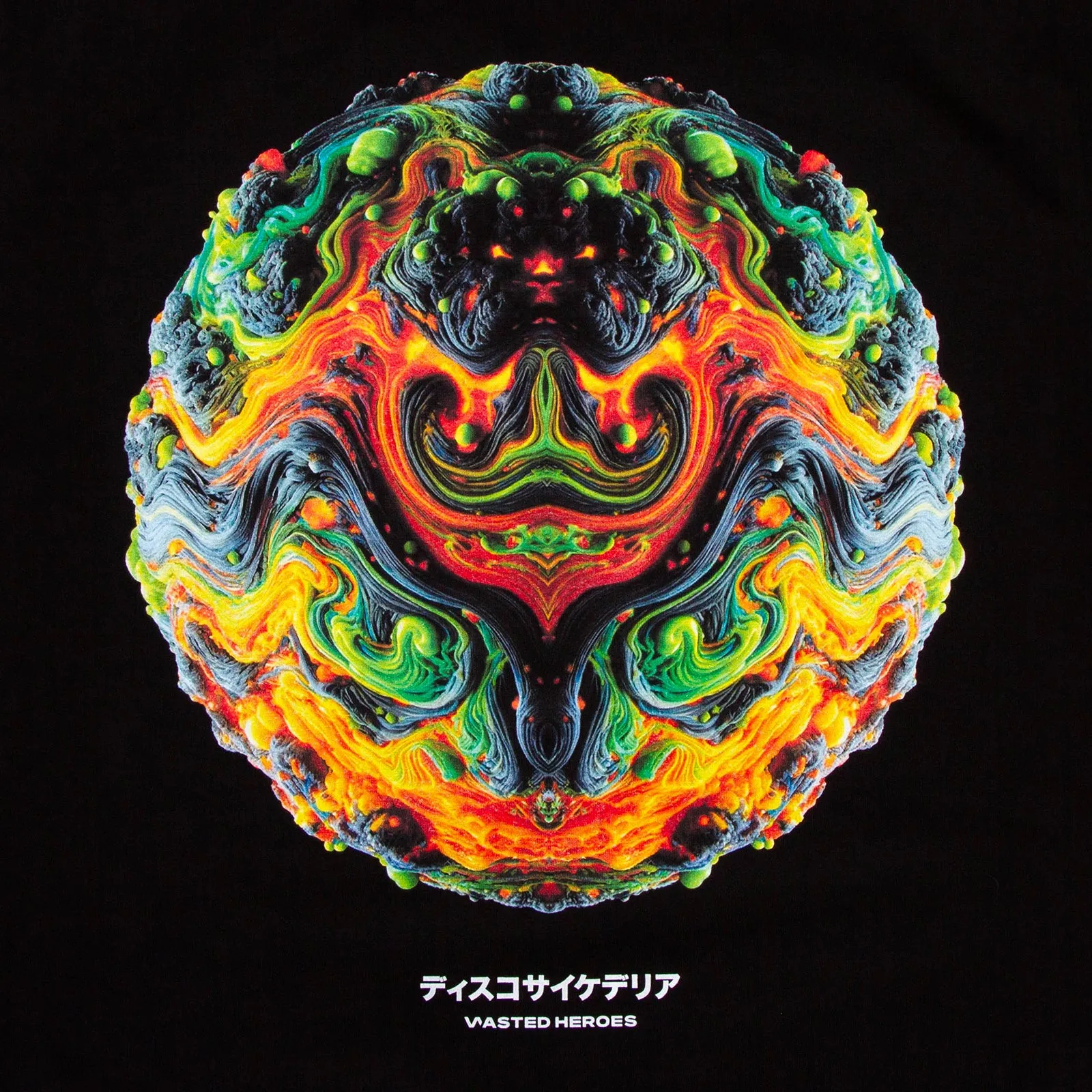 042 Disco Psychedelia Front Print - Tshirt - Black