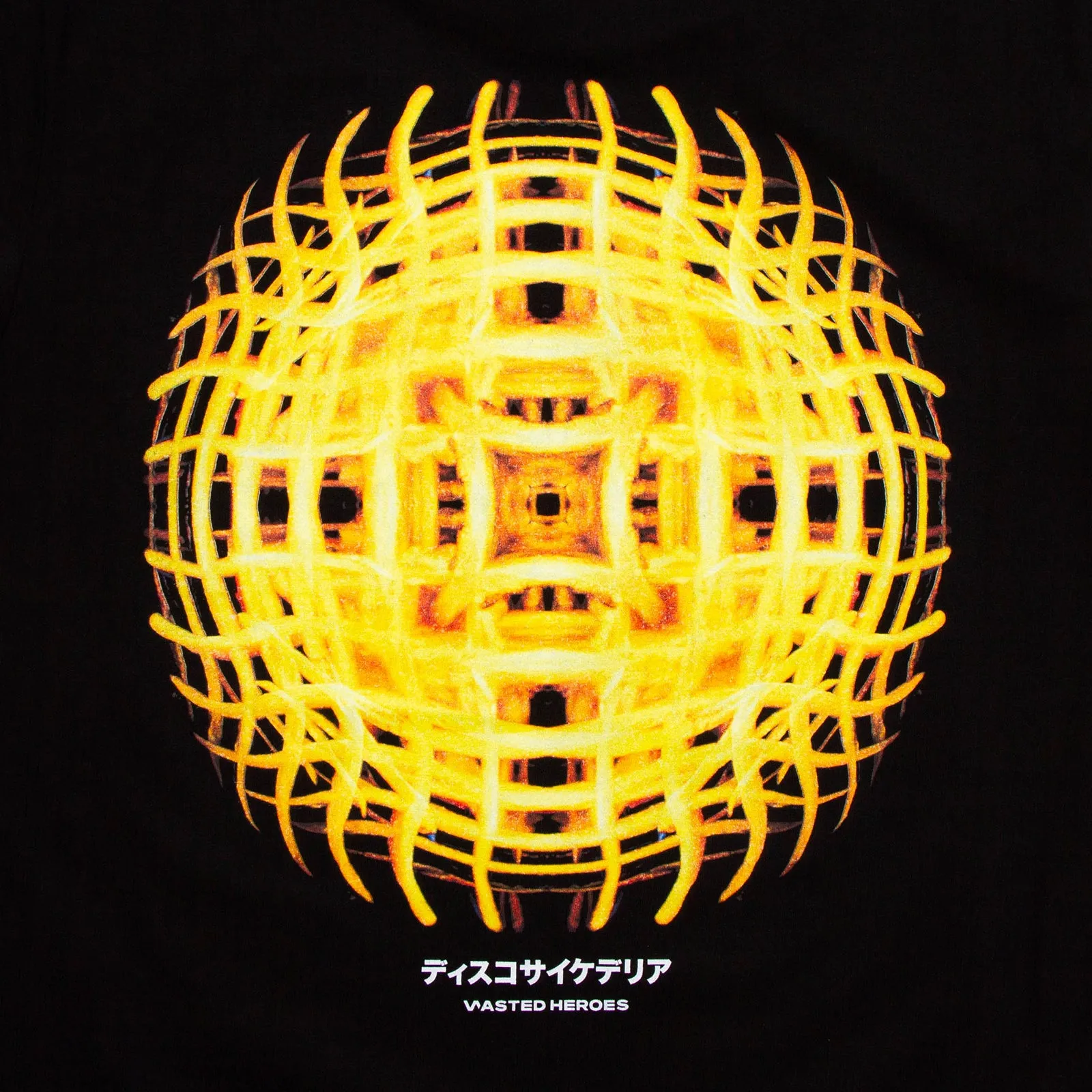 044 Disco Psychedelia Front Print - Tshirt - Black