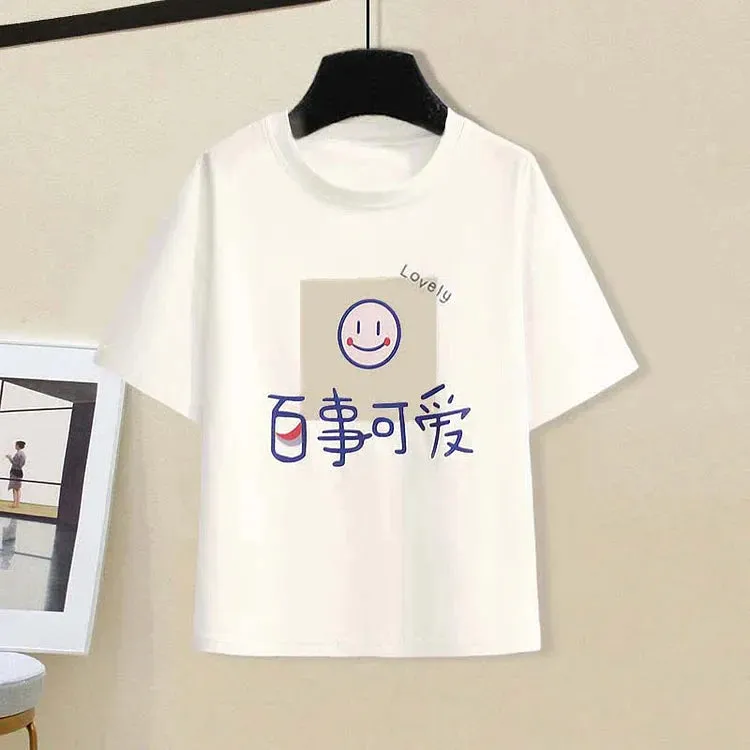 Cartoon Bear Print Casual T-Shirt Lattice Wide Leg Pants