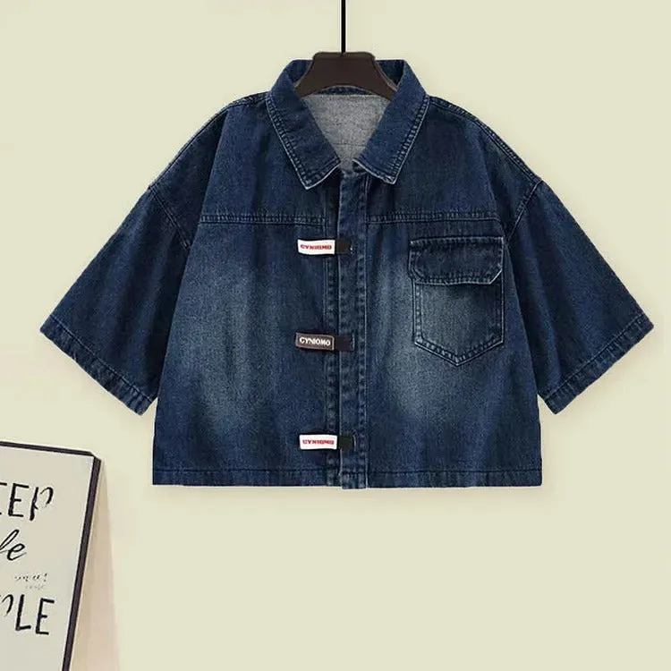 Chic Lapel Short Denim Shirt Drawstring Pants Two Piece Set