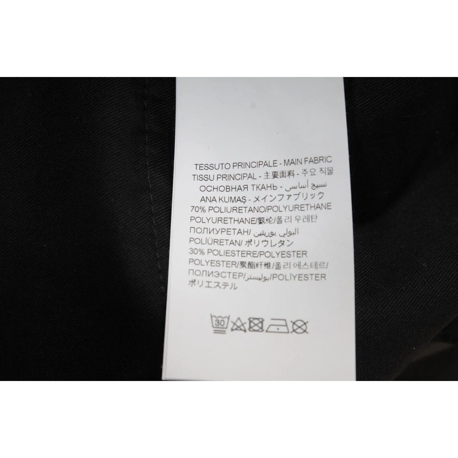 High Waist Straight Leg Pants Black Vinyl  Trousers