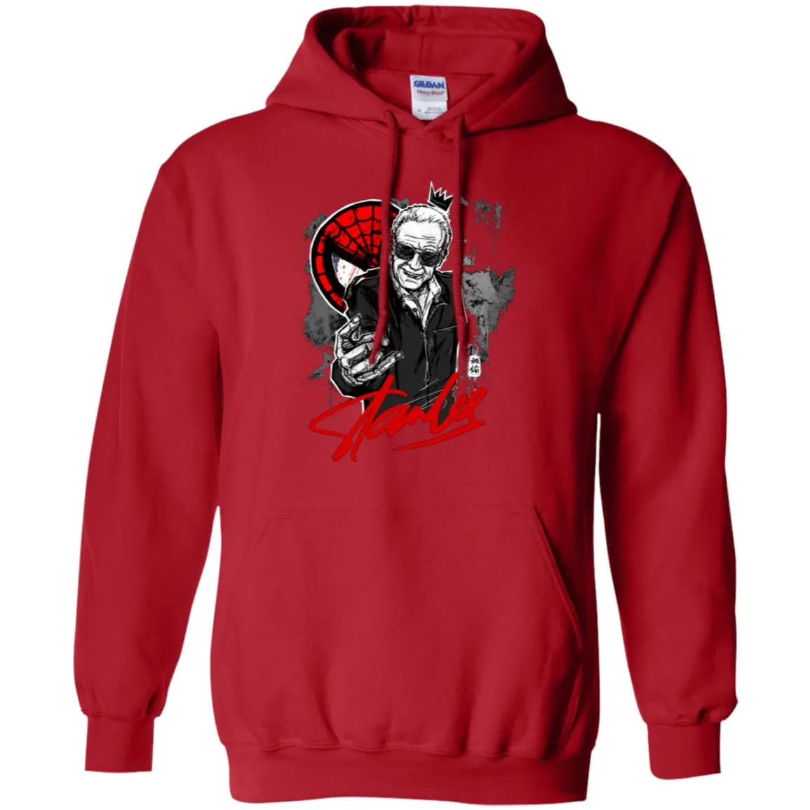 Rip Stan Lee - Amazing Stan Lee Men Pullover Hoodie