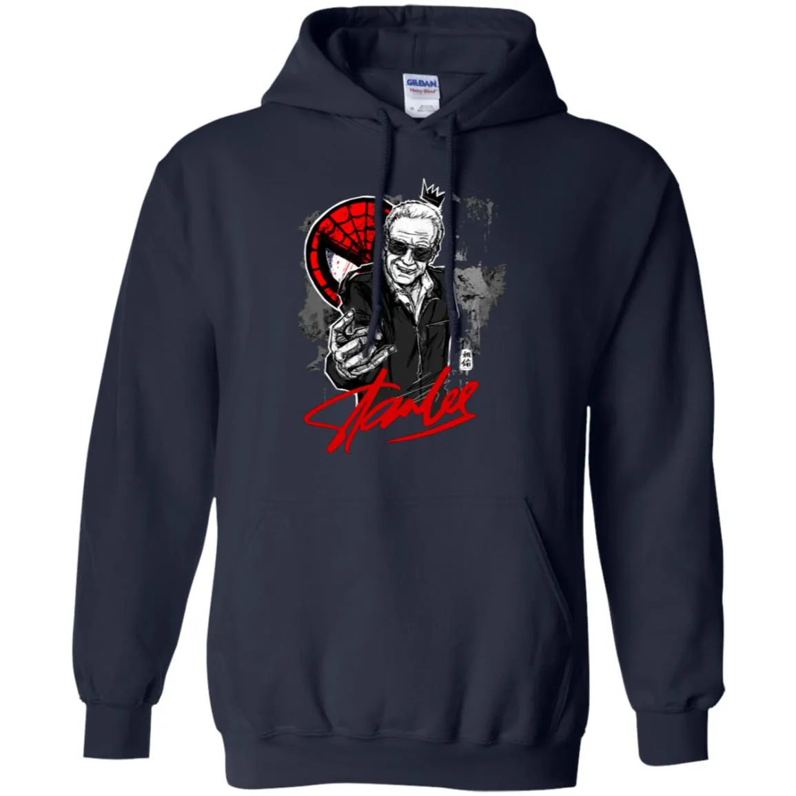 Rip Stan Lee - Amazing Stan Lee Men Pullover Hoodie