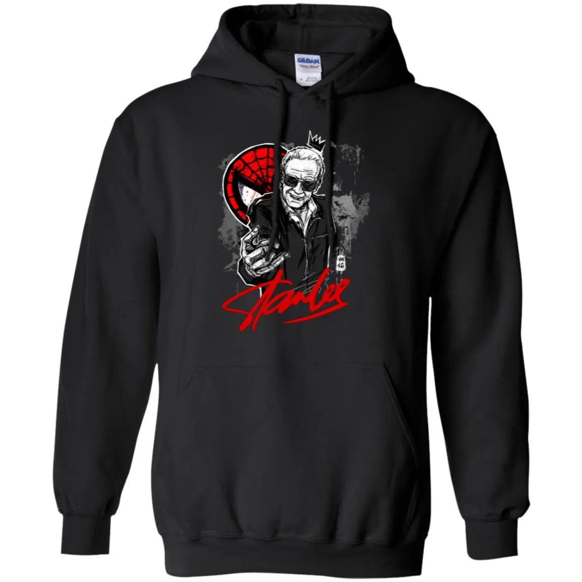 Rip Stan Lee - Amazing Stan Lee Men Pullover Hoodie