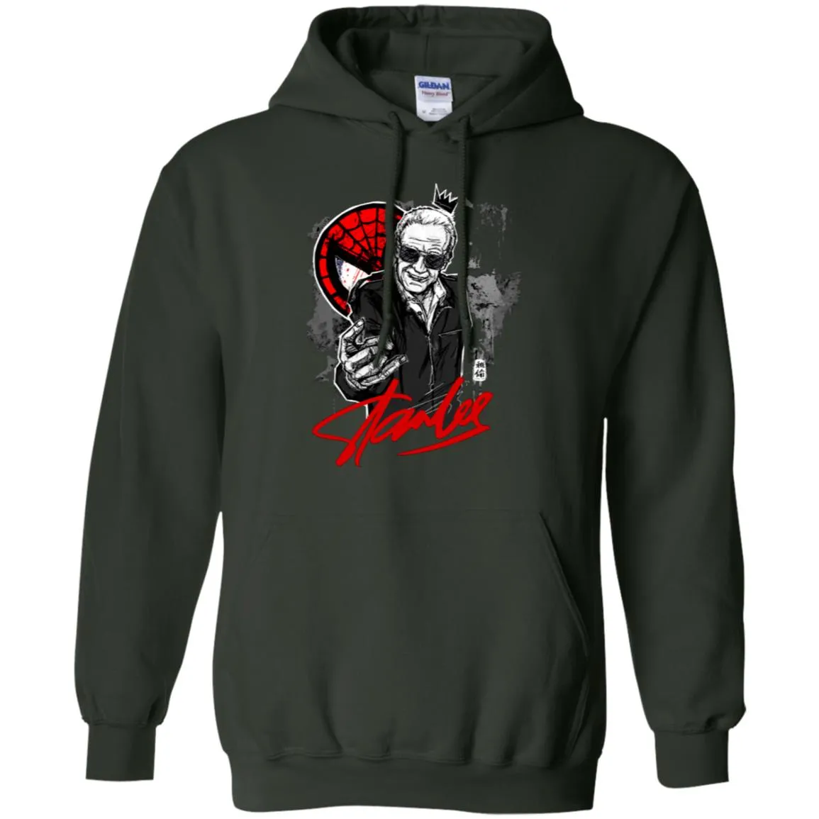 Rip Stan Lee - Amazing Stan Lee Men Pullover Hoodie